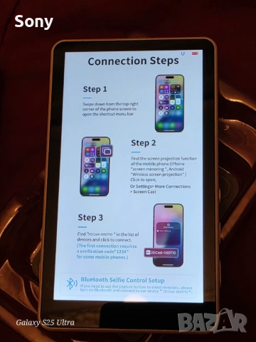 Портативен екран за селфи, снимка 7 - Селфи стикове, аксесоари - 53359789