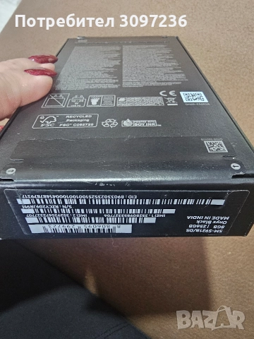 телефон Samsung Galaxy S24, снимка 4 - Samsung - 52864159