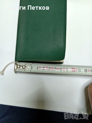 НОВИЯТ ЗАВЕТ., снимка 9 - Специализирана литература - 53249944