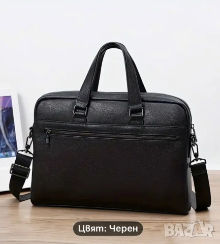 Мъжка изискана бизнес чанта за лаптоп15”/Луксозна и селективна, черна естест. кожа!, снимка 4 - Чанти - 53118028
