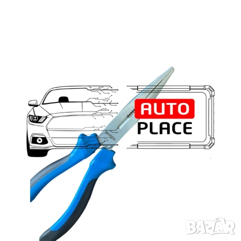 Комплект професионални клещи 5 части Hawek, снимка 5 - Клещи - 53955595