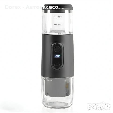 Преносима кафемашина 2в1 15 bar с USB-C – за капсули и мляно кафе