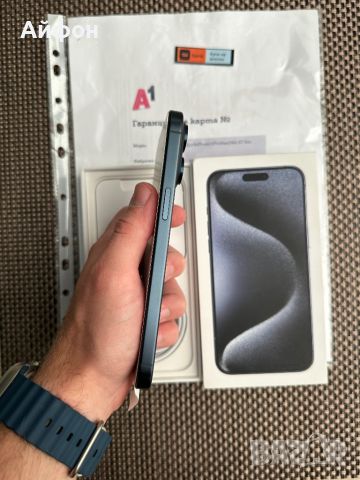 НОВ!!!24М ГАР/ *ЛИЗИНГ* /  iPhone 15 Pro Max 256Gb Blue Titanium, снимка 6 - Apple iPhone - 46291600