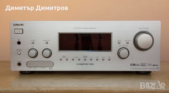 6.1 канален ресийвър Sony STR-DB2000QS с оригинално дистанционно, снимка 1 - Ресийвъри, усилватели, смесителни пултове - 46562707