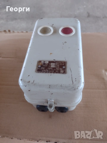 Въздушен пускател, снимка 5 - Други машини и части - 54020109