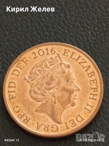 Две монети 5 рупий 1999г. Индия / 2 пенса 2016г. Англия за КОЛЕКЦИЯ ДЕКОРАЦИЯ 29490, снимка 7 - Нумизматика и бонистика - 51400925