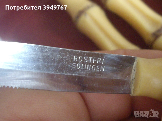 Стари ножчета ''Солинген'', снимка 3 - Антикварни и старинни предмети - 51713237