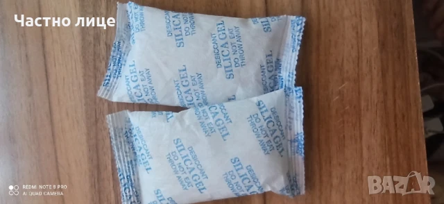 силика гел, снимка 2 - Друго търговско оборудване - 50738599