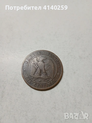 ФРАНЦИЯ МОНЕТА , снимка 3 - Нумизматика и бонистика - 54074009