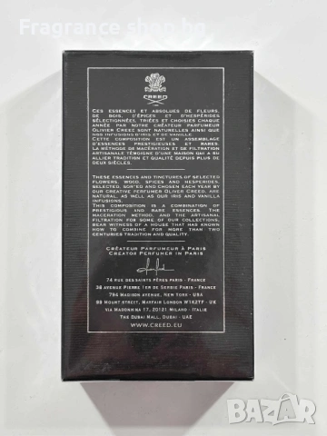 CREED AVENTUS, снимка 2 - Мъжки парфюми - 53966388
