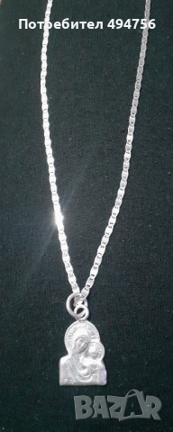 Сребърен синджир с висулка , снимка 9 - Колиета, медальони, синджири - 44957813