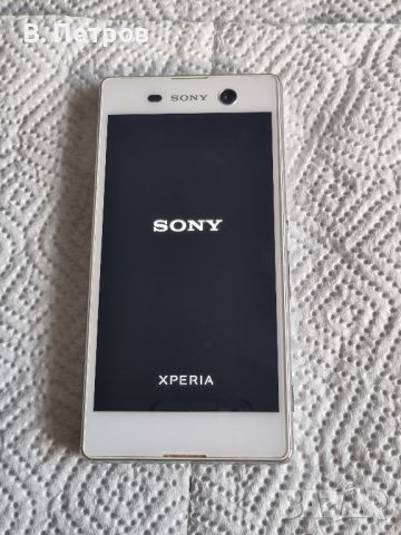 Продавам  Sony Xperia M5 E5603, снимка 4 - Sony - 45098558