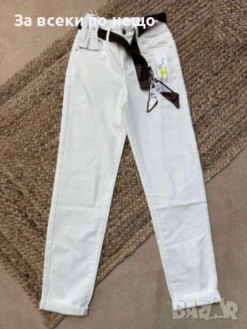 Дамски Бели Дънки Код W.S.O.41