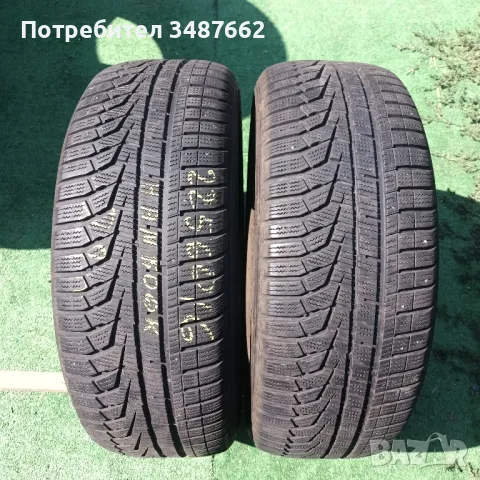 225 60 16 HANKOOK 2бр зимни дот 2021г , снимка 1 - Гуми и джанти - 47159973