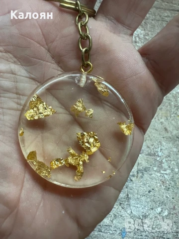 Ключодържател със златни късчета варак в смола , снимка 7 - Колекции - 51400961