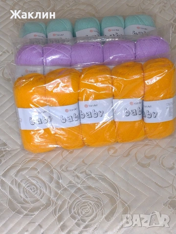 Прежда Ярнарт бебе, снимка 10 - Други - 49449880