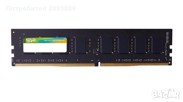 RAM 8GB DDR4 3200MHz Silicon Power - НОВА