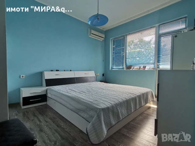 Етаж от къща плюс гарсониера за продажба в кв. Република, гр.Хасково