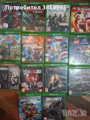 Игри за xbox  one 