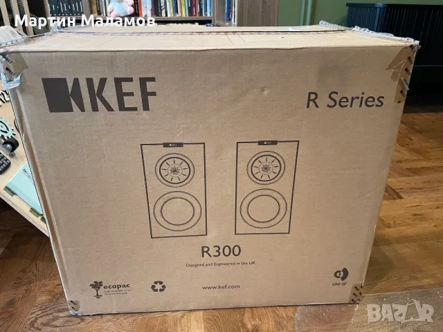 Трилентови колони KEF R300, снимка 10 - Тонколони - 46899936