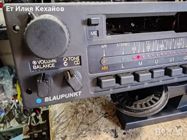 blaupunkt heidelberg sm21, снимка 4 - Аксесоари и консумативи - 47583792