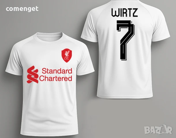 DRI-FIT! Тениски ЛИВЪРПУЛ / LIVERPOOL AWAY С ИМЕ И НОМЕР ПО ИЗБОР!