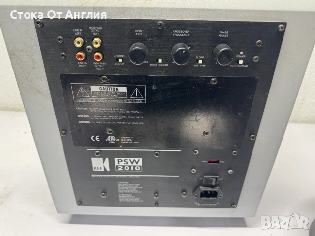 Буфер / субуфер с тонколони - Kef PSW2010/HTS2001, снимка 10 - Тонколони - 53808070