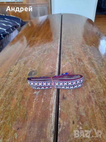 Стара лента,ширит #5