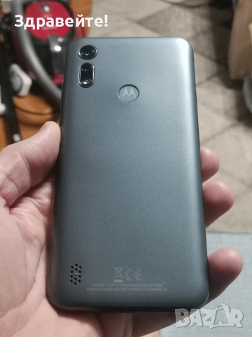 Motorola E6s , снимка 7 - Motorola - 53125822