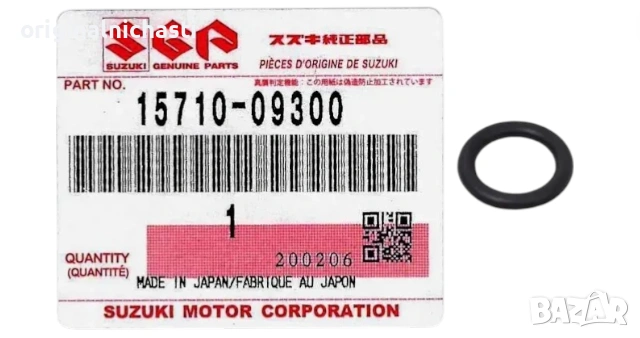 О-пръстен за дюза за СУЗУКИ ВИТАРА СУИФТ ДЖИМНИ ИГНИС ЛИАНА SUZUKI 1571009300 15710-09300 OEM SUZUKI