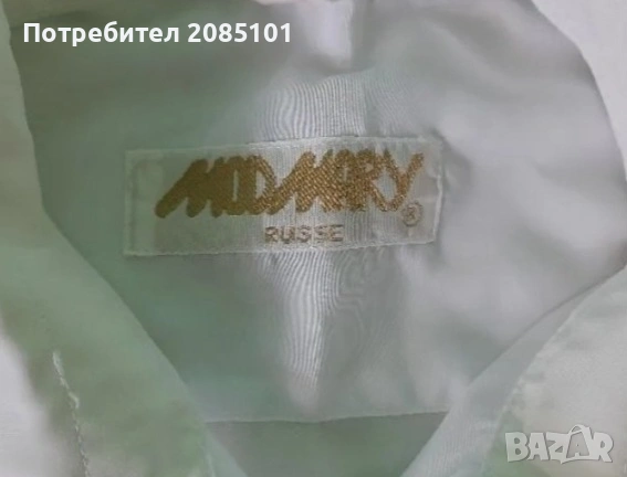 Мъжка бяла риза, снимка 2 - Ризи - 54219420