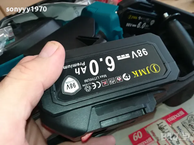 JMK-ГОЛЯМА РЕЗАЧКА 12 ИНЧА С 2 БАТЕРИИ ЗАРЯДНО И КУФАР 0204251947 , снимка 10 - Градинска техника - 49743533