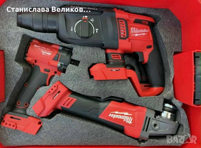 Milwaukee M18 5.0Ah 4-в-1 – чисто нов, снимка 6 - Бормашини - 52699203