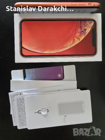 перфектен коралов Iphone XR 128 GB, снимка 1 - Apple iPhone - 47997148