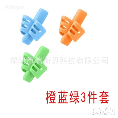 Мек детски държач за химикал или молив, 2 броя в комплект, снимка 11 - Други - 52796064