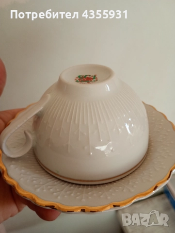 Неупотребяван стар български порцелан сервиз за чай златен кант , снимка 4 - Антикварни и старинни предмети - 52229055