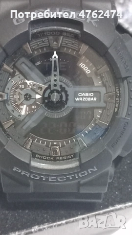 Часовници, снимка 7 - Мъжки - 53806879