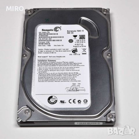 500GB Seagate Barracuda, 7200 оборота/минута , снимка 2 - Твърди дискове - 46693000