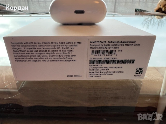 AirPods 3, 3-то поколение оригинални с Lightning кабел, снимка 2 - Bluetooth слушалки - 53131067