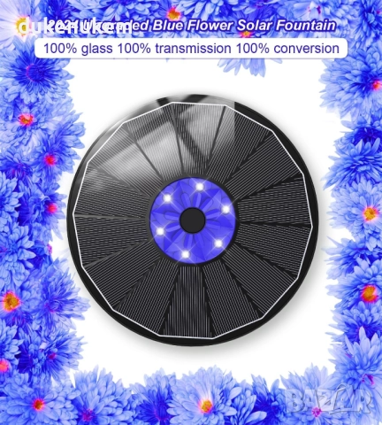 Соларен фонтан 3.5W, LED осветление, батерия 2200 mAh, 7 дюзи, снимка 2 - Градински мебели, декорация  - 52558939