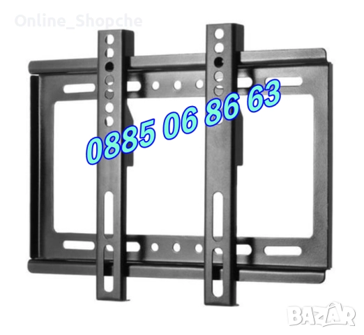 Универсална стойка за телевизор 14-42" инча, неподвижна стойка до 25кг, снимка 4 - Стойки, 3D очила, аксесоари - 52503057