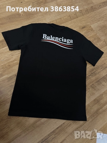 НОВИ маркови тениски Prada, Gucci, LV и др, различни размери, снимка 12 - Тениски - 51528227