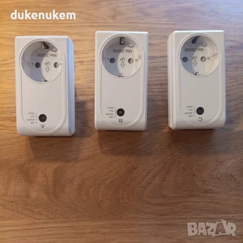 Комплект безжични контакти с дистанционно – 3+1, 2000W, снимка 8 - Друга електроника - 53333488