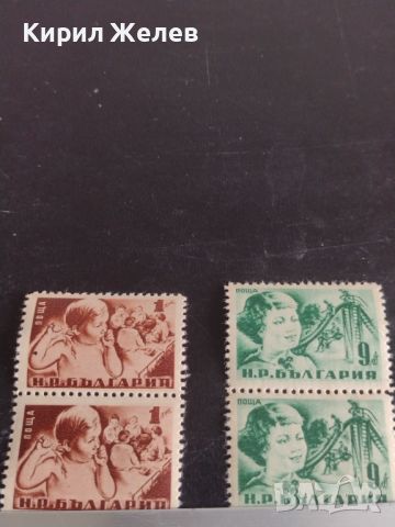 Пощенски марки стари редки НРБ чисти без печат за КОЛЕКЦИОНЕРИ 44553, снимка 1 - Филателия - 45302655