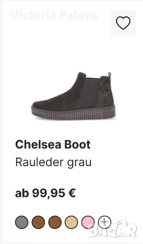 Оригинални велурени CHELSEA боти, GABOR LOURDES, снимка 15 - Дамски боти - 52878852