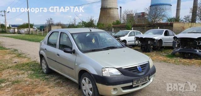 Dacia Logan на части , снимка 1 - Автомобили и джипове - 45369895