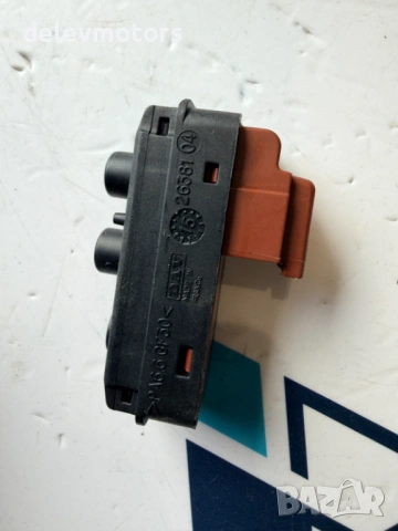 9666545677 бутон за скорости от Citroen DS5 2.0 BlueHDi 180 кс., двигател AHW (DW10FC), снимка 4 - Части - 53940200