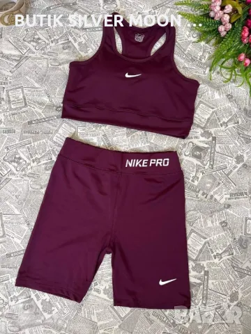 Дамски Комплекти ✨ S-XL ✨ NIKE , снимка 2 - Спортни екипи - 47330031