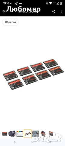  мощна 128MB Compact Flash карта памет, оригинална CF карта за професионални фотографи,

, снимка 7 - Фотоапарати - 50823963