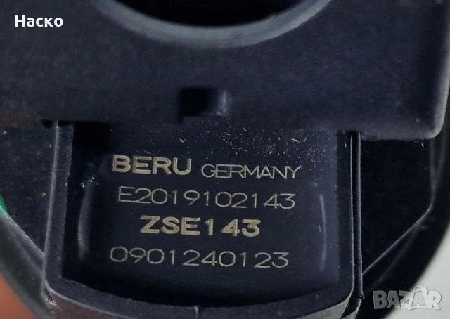 Бобина Бобини Пежо Peugeot 308 508 3008 5008 208 207 Mini Мини БМВ BMW 1.4 1.6 VTi, снимка 2 - Части - 51002835